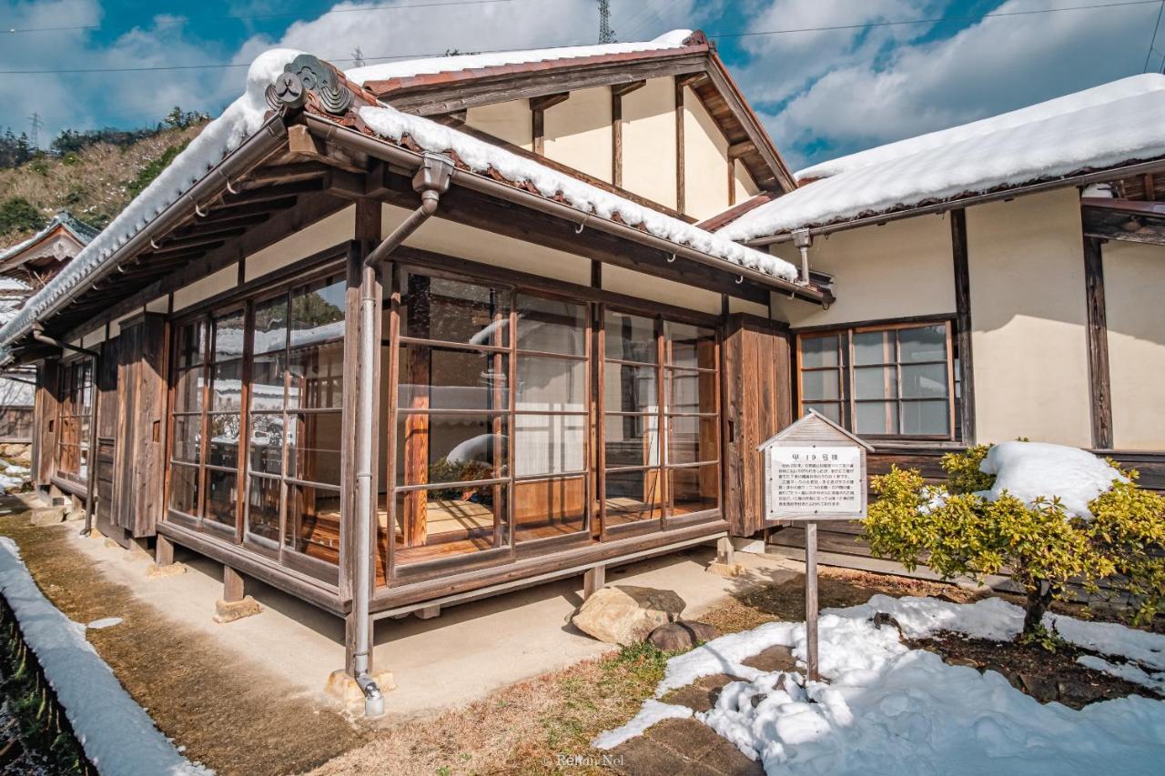 Vila Japan'S Oldest Remaining Company Housing Asago Exteriér fotografie
