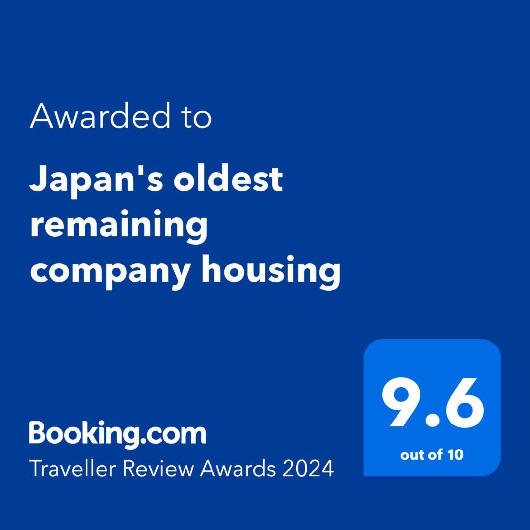Vila Japan'S Oldest Remaining Company Housing Asago Exteriér fotografie