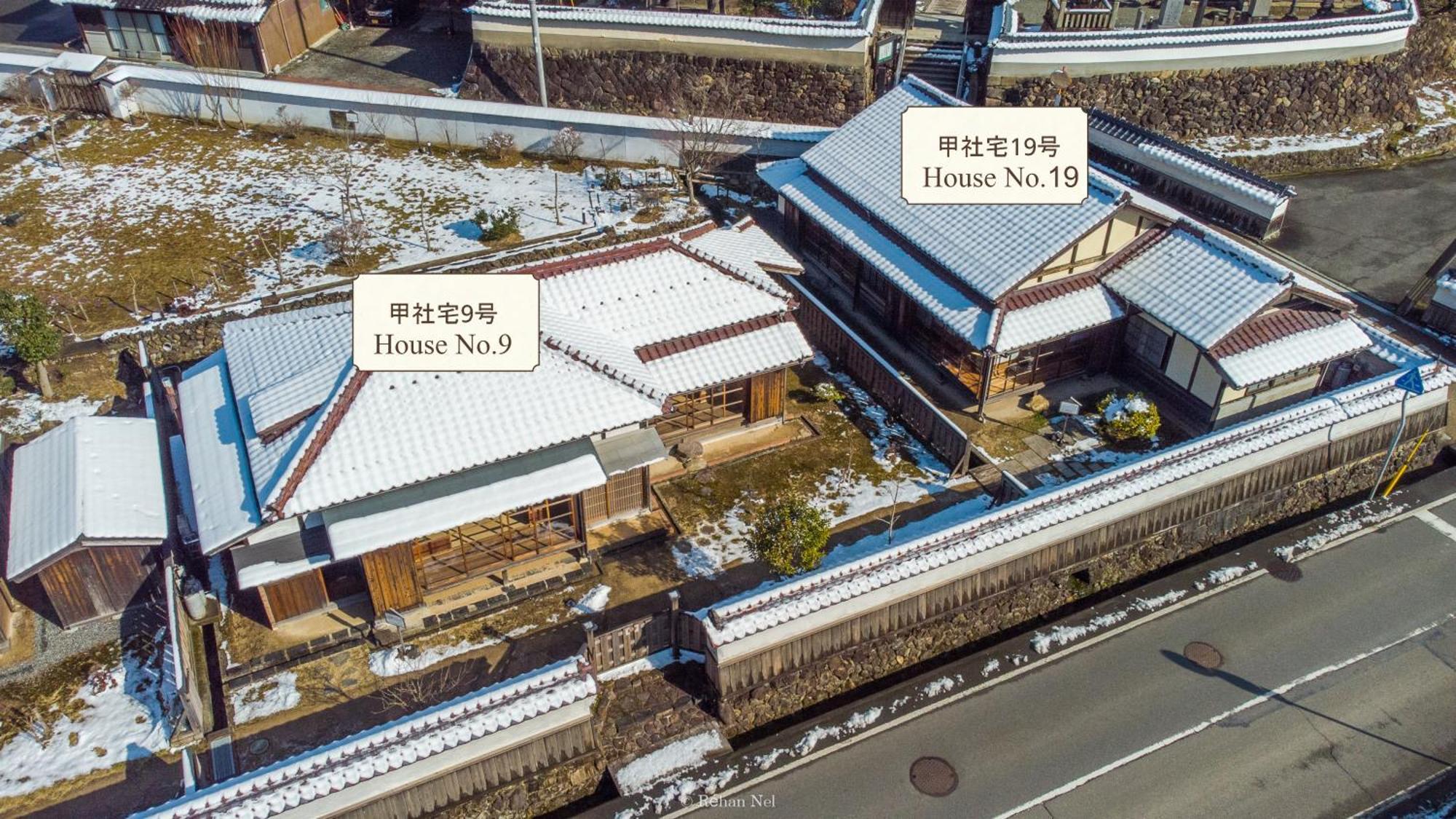 Vila Japan'S Oldest Remaining Company Housing Asago Exteriér fotografie