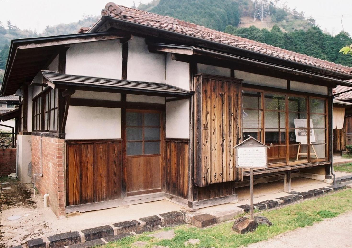 Vila Japan'S Oldest Remaining Company Housing Asago Exteriér fotografie